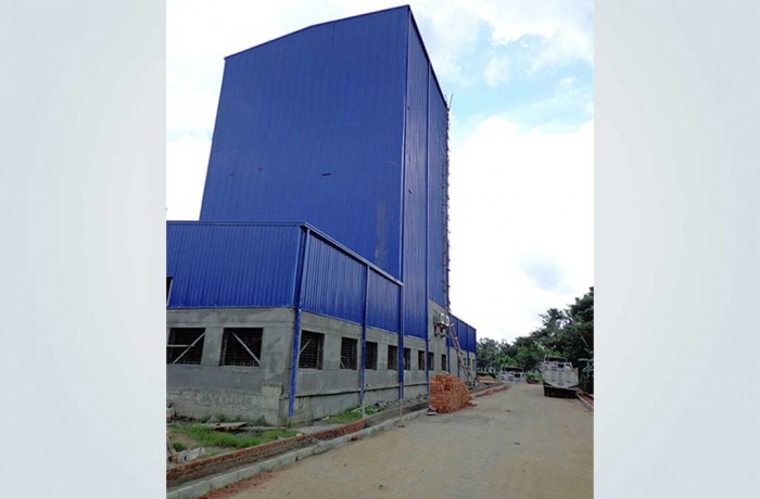 Agro Industrial Trust (AIT)