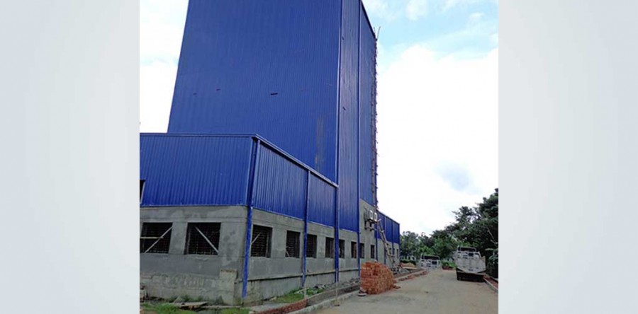 Agro Industrial Trust (AIT)