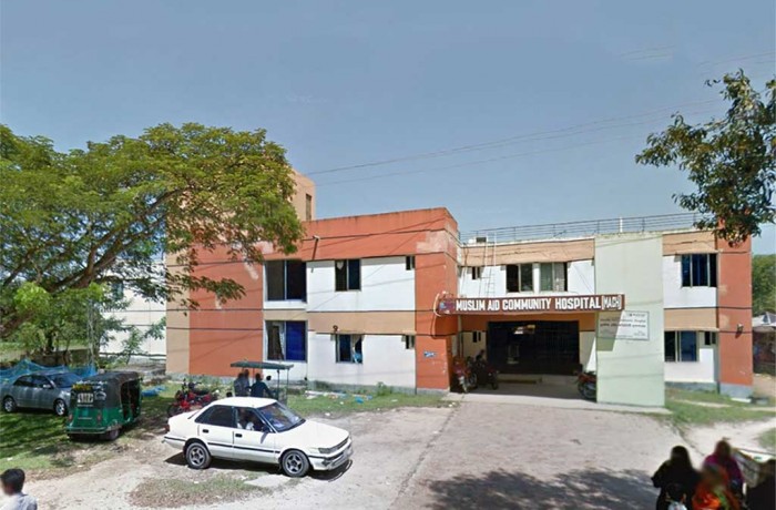 Muslim Aid Community Hospital, Kulaura