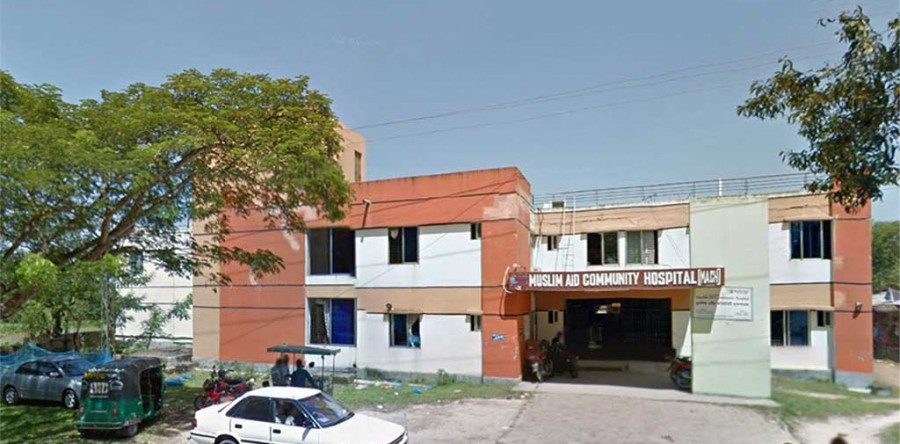 Muslim Aid Community Hospital, Kulaura