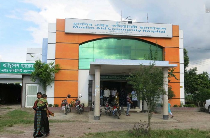 Muslim Aid Community Hospital, Pabna
